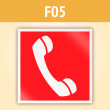 Знак F05 «Телефон для использования при пожаре (в том числе телефон прямой связи с пожарной охраной)» (светоотражающая пленка, 200х200 мм)